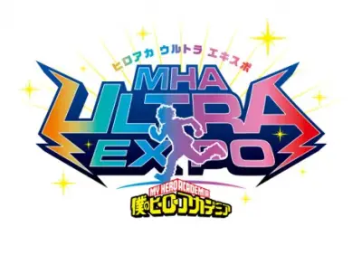 『ヒロアカ』史上最大規模のイベント「ウルトラエキスポ」2027年4月に幕張メッセで2日間開催決定