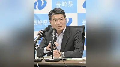 長崎県知事、選挙費用収支を公表 寄付収入1240万円、個人名は非公表