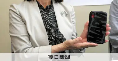 長時間労働と上司の暴行で適応障害、自殺の男性店長の遺族補償認める 名古屋地裁