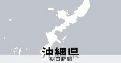 那覇空港、F15緊急着陸で滑走路1本閉鎖 安全確認後に解除へ