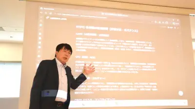 NECが「AI社員」だけで運営する無人部署を新設、DeNAも17体を配属し業務効率化へ