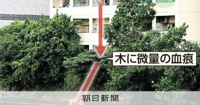 ネパール国籍の女を殺人罪で起訴、知人2人は処分保留　福岡留学生死亡