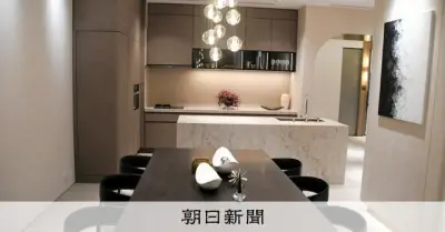 首都圏新築マンション8月平均9970万円、4カ月ぶり1億円割れ