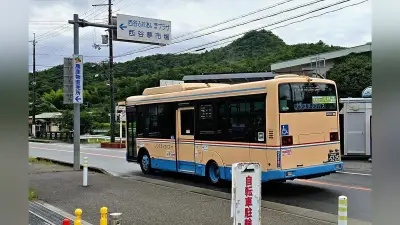 路線バス全廃の宝塚・西谷地域でマイクロバス新システム試行へ デマンド併用