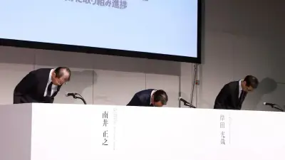 ニデック、品質不正844件と認定 調査委が報告書、経営陣の関与は確認されず