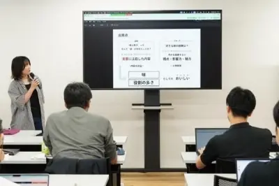 日本製鉄と京都芸術大学、学生制作のショート動画4作品を公開