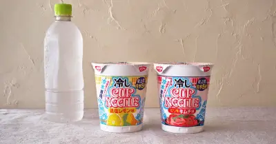 日清食品「冷やしカップヌードル」発売、熱湯禁止の新提案とは