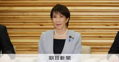 裏金問題関与議員の閣僚起用、これまでゼロ　高市首相、16日にも内閣改造