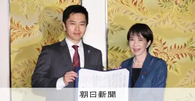 自民・維新の連立合意書、木原官房長官「改定の必要ない」と明言
