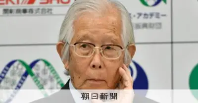 ノーベル化学賞の白川英樹氏死去、90歳 導電性ポリマー開発
