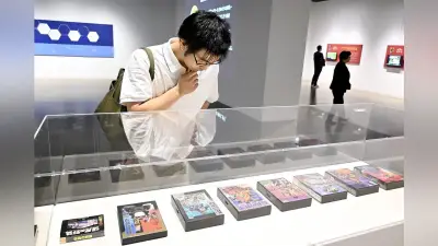 「信長の野望」を芸術として展示、栃木県立美術館で企画展 来場者1万人突破