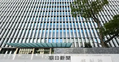 20年勤めた非正規職員の再任用拒否訴訟、小郡市が150万円支払い和解へ