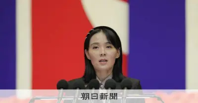 韓国兵負傷の地雷爆発、北朝鮮が「自作自演」と主張 韓国軍は謝罪要求
