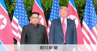 過小評価が生んだ「核保有国・北朝鮮」 問われる日米韓の覚悟