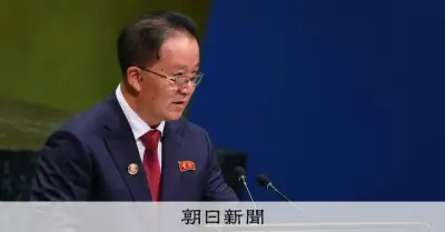 北朝鮮外務次官、国連演説で「核保有国の地位は覆せない」と主張
