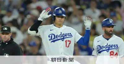 大谷翔平が16日ぶり復帰、4打数1安打1四球 パドレス戦で存在感