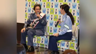 岡部たかしさん、和歌山で一日警察署長 古里で詐欺被害防止呼びかけ