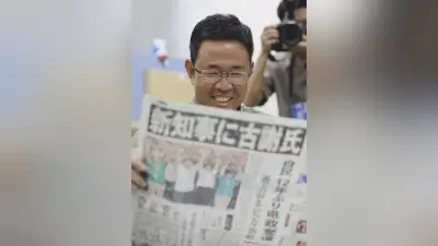 沖縄知事選、古謝玄太氏が過去最多42万票で初当選「新たな県政を」