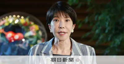 沖縄知事選で古謝氏勝利、高市首相「新しい知事としっかり連携」