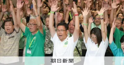 沖縄知事選出口調査、重視「経済」50%で最多 基地21%