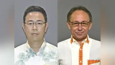 沖縄県知事選、古謝氏が先行も玉城氏追う 読売新聞情勢分析