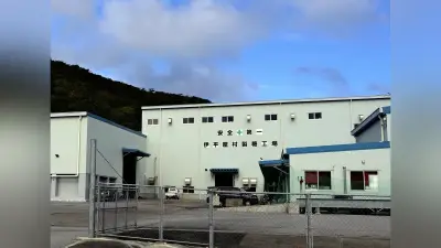 沖縄知事選、離島振興が焦点に 渡名喜村は職員２０人体制で兼務常態化