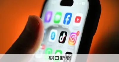 沖縄県知事選も「認知戦」標的に？SNSで不審なアカウント確認、専門家が警戒