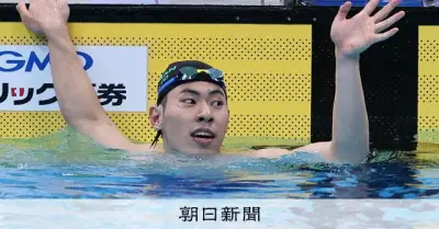 競泳・本多灯被告に有罪判決 危険運転致傷で拘禁刑1年執行猶予3年