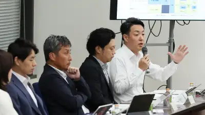 大阪都構想法定協、拠点開発の権限巡り再び結論持ち越し 府市の見解に相違