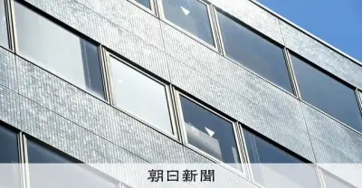 家宅捜索中の暴行映像削除、容疑者特定できず捜査終結 大阪府警