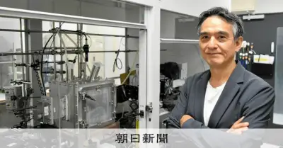 マイクロ波技術で世界初の実用化目指す、大阪発スタートアップの挑戦