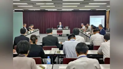 大阪依存症対策センターの基本構想案、IR開業見据え公表