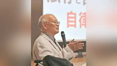 「足し算命」でがん患者に勇気 緩和ケア医・大橋さん、三重・菰野町で講演