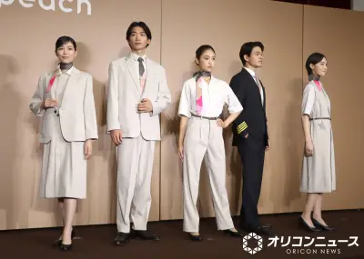 ピーチ、大阪府庁で新制服ランウェイ 新導入「謎の桃ポーチ」中身は大阪らしいアイテム