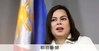 フィリピン副大統領に逮捕状、「殺し屋雇った」と大統領脅した容疑
