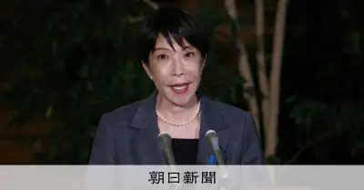 首相「米国のICCへの姿勢は大変厳しい」　茂木外相と米側が意思疎通へ
