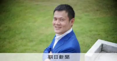 精神科医Tomyさん、亡きパートナーの言葉「ぼちぼち」に支えられ
