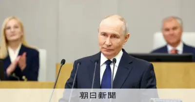 ウクライナ4州「併合」4年、プーチン氏が下院演説で正当性改めて主張