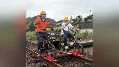 大雨被災のJR美祢線で「レールサイクル」期間限定運行、線路を電動自転車で