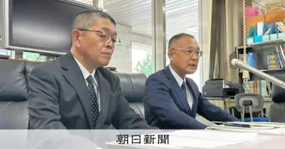 「赤い羽根」新たに7千万円の使途不明金、第三者委員会で解明へ