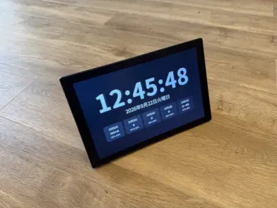 古いChromebookをHTML/JSで情報表示端末に再利用する方法