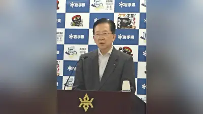 陸前高田市、電子投票導入へ 達増知事「普及すべきだ」