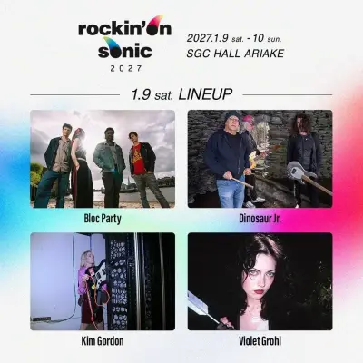 『rockin’on sonic 2027』Dinosaur Jr.、Suedeら8組出演 規模縮小で開催へ