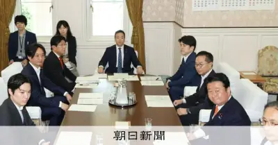 衆院選挙制度改革、第三者機関に諮ることで与野党が基本合意