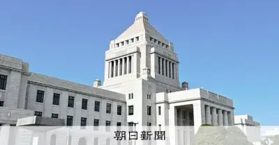 与野党、衆院定数削減めぐり「結論へ努力」 10月末と年単位を併記