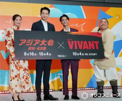 竜星涼、『VIVANT』砂漠ブースに興味津々「堺さんが歩いていた砂を持ってきたってこと？」