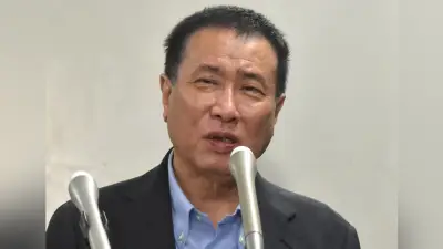 「聖闘士星矢」作者の会社、28億円超横領被害 元取締役ら提訴