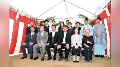 火災から２年４か月、愛知・愛西市の水谷酒造が新酒蔵建設へ地鎮祭