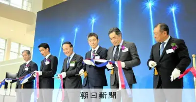 韓国サムスン、横浜に半導体研究拠点を開設　日本勢とAI向け先端技術開発