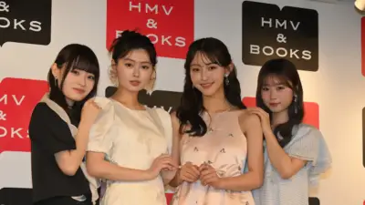 長浜広奈＆多田梨音＆今井環希＆時田音々、スタイルブック『seju mania』会見でわちゃわちゃ